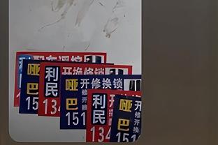 金博宝188怎么下载截图0