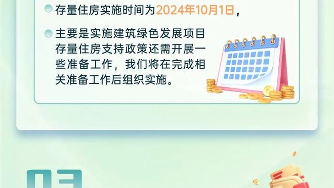 球迷：梅西中国香港行未出场不尊重球迷，若在日本出场了将更失望